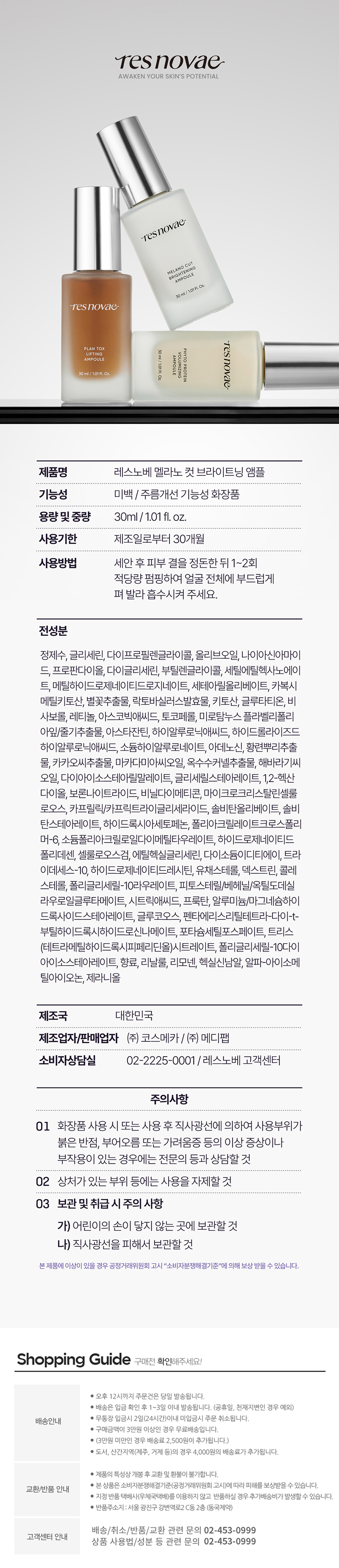 ap_bri_30_000_11.jpg