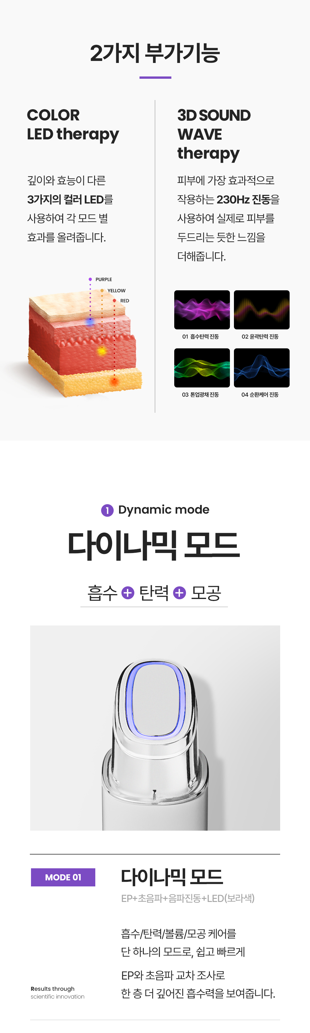 core_000_12.jpg
